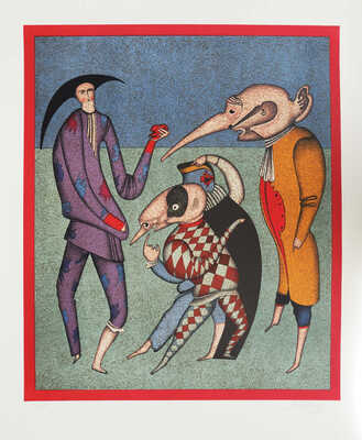 Шемякин Михаил Михайлович. Фиолетовый арлекин. Из серии «Карнавалы Санкт-Петербурга» 